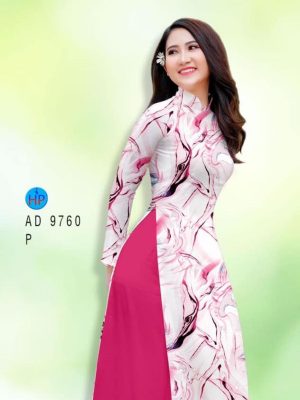 1597220461 671 Vai ao dai hoa van thiet ke 2020 AD 9760