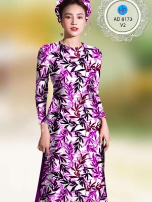Vải áo dài hình lá mới ra AD 8173 25 1598261466 0 Vai ao dai hinh la moi ra AD 8173