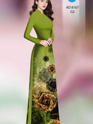 1598498607 486 Vai ao dai hoa hong thiet ke 2020 AD 8167