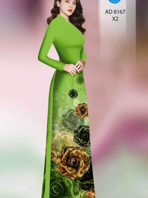 1598498608 484 Vai ao dai hoa hong thiet ke 2020 AD 8167