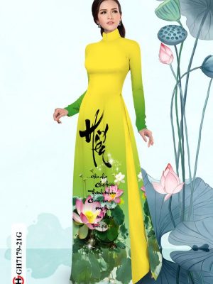 1598500755 571 Vai ao dai hoa sen kieu moi AD GH7179