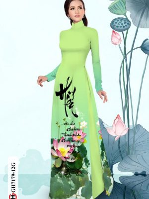 1598500756 340 Vai ao dai hoa sen kieu moi AD GH7179