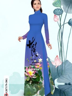 1598500756 587 Vai ao dai hoa sen kieu moi AD GH7179