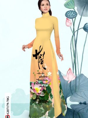 1598500756 697 Vai ao dai hoa sen kieu moi AD GH7179