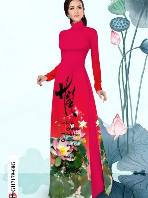 1598500756 865 Vai ao dai hoa sen kieu moi AD GH7179