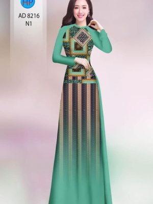 1598865946 605 Vai ao dai hoa van moi ra AD 8216