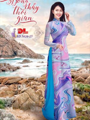 Vải Áo Dài Lụa Ngọc Mai Hoa Văn thiết kế 2020 AD 5416 27 1599101058 951 Vai Ao Dai Lua Ngoc Mai Hoa Van thiet ke