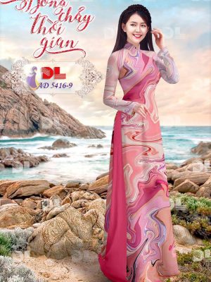 Vải Áo Dài Lụa Ngọc Mai Hoa Văn thiết kế 2020 AD 5416 33 1599101059 381 Vai Ao Dai Lua Ngoc Mai Hoa Van thiet ke