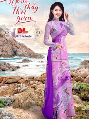 Vải Áo Dài Lụa Ngọc Mai Hoa Văn thiết kế 2020 AD 5416 44 1599101061 664 Vai Ao Dai Lua Ngoc Mai Hoa Van thiet ke