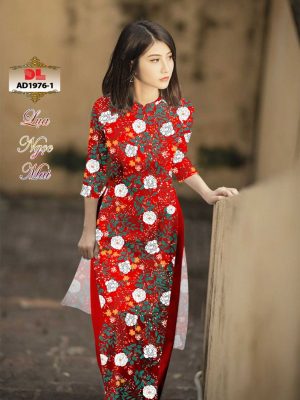 Vải Áo Dài Lụa Ngọc Mai Hoa Đều mới ra AD 1976 23 1599101242 390 Vai Ao Dai Lua Ngoc Mai Hoa Deu moi ra