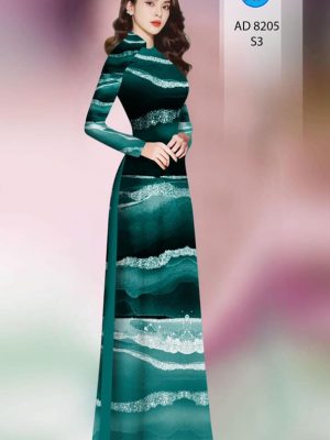 Vải áo dài hoa văn thiết kế 2020 AD 8205 23 1599454985 573 Vai ao dai hoa van thiet ke 2020 AD 8205