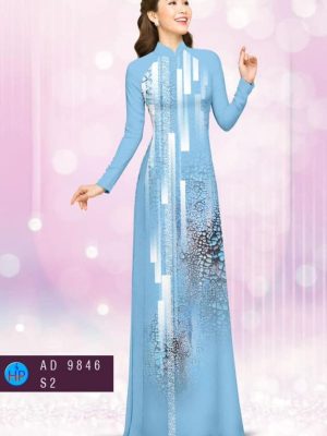 1600318797 462 Vai ao dai hoa van thiet ke 2020 AD 9846