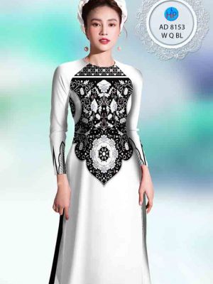 Vải áo dài hoa văn kiểu mới AD 8153 33 1601697560 745 Vai ao dai hoa van kieu moi AD 8153
