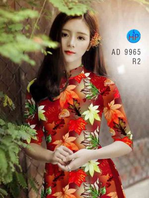 Vải áo dài hình lá kiểu mới AD 9965 20 1601874410 517 Vai ao dai hinh la kieu moi AD 9965