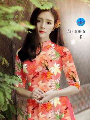 Vải áo dài hình lá kiểu mới AD 9965 24 1601874411 100 Vai ao dai hinh la kieu moi AD 9965