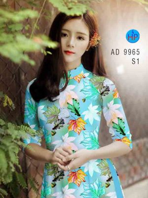 Vải áo dài hình lá kiểu mới AD 9965 21 1601874411 666 Vai ao dai hinh la kieu moi AD 9965