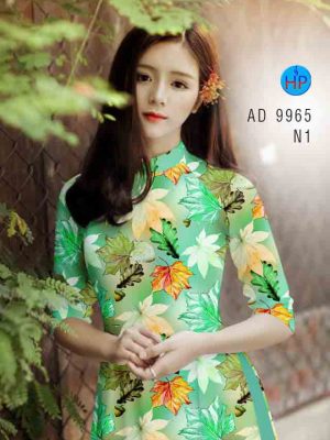 Vải áo dài hình lá kiểu mới AD 9965 23 1601874411 855 Vai ao dai hinh la kieu moi AD 9965