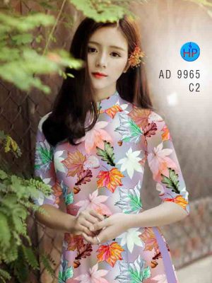 Vải áo dài hình lá kiểu mới AD 9965 32 1601874412 311 Vai ao dai hinh la kieu moi AD 9965