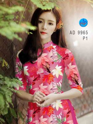Vải áo dài hình lá kiểu mới AD 9965 31 1601874412 515 Vai ao dai hinh la kieu moi AD 9965