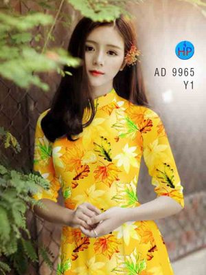 Vải áo dài hình lá kiểu mới AD 9965 26 1601874412 872 Vai ao dai hinh la kieu moi AD 9965