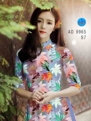 Vải áo dài hình lá kiểu mới AD 9965 34 1601874413 834 Vai ao dai hinh la kieu moi AD 9965