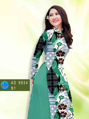 Vải áo dài hoa văn mới ra AD 9934 20 1602480122 969 Vai ao dai hoa van moi ra AD 9934