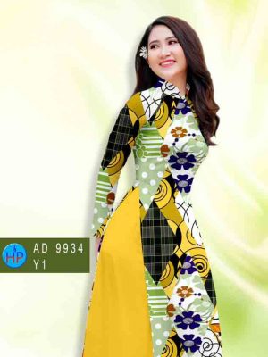 Vải áo dài hoa văn mới ra AD 9934 32 1602480125 499 Vai ao dai hoa van moi ra AD 9934