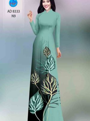 Vải áo dài in hình lá thiết kế 2020 AD 8333 48 1602482073 535 Vai ao dai in hinh la thiet ke 2020 AD