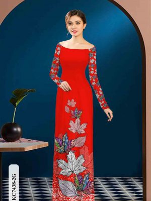 Vải áo dài in hình lá kiểu mới AD KC7438 37 1602652220 300 Vai ao dai in hinh la kieu moi AD KC7438