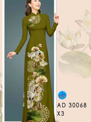 1603341751 759 Vai ao dai hoa sen moi ra AD 30068