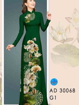 1603341752 912 Vai ao dai hoa sen moi ra AD 30068