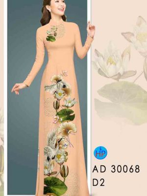 1603341753 373 Vai ao dai hoa sen moi ra AD 30068