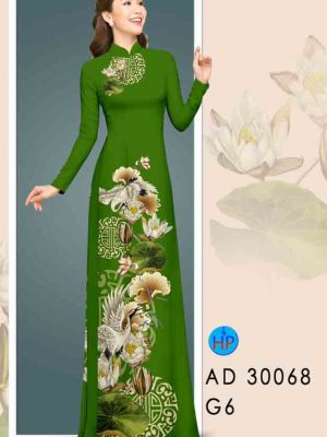 1603341753 518 Vai ao dai hoa sen moi ra AD 30068