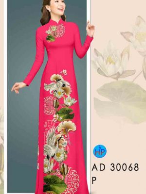 1603341753 798 Vai ao dai hoa sen moi ra AD 30068