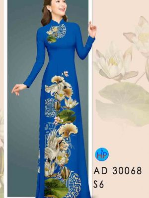 1603341754 214 Vai ao dai hoa sen moi ra AD 30068