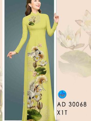 1603341754 688 Vai ao dai hoa sen moi ra AD 30068