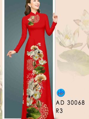 1603341755 174 Vai ao dai hoa sen moi ra AD 30068