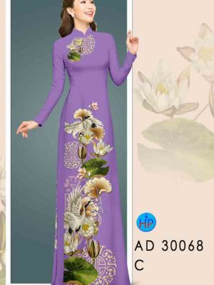 1603341755 342 Vai ao dai hoa sen moi ra AD 30068