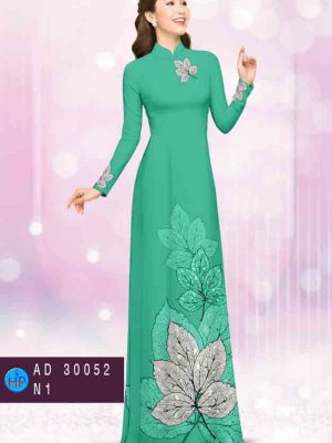 Vải áo dài in hình lá kiểu mới AD 30052 32 1603694507 873 Vai ao dai in hinh la kieu moi AD 30052