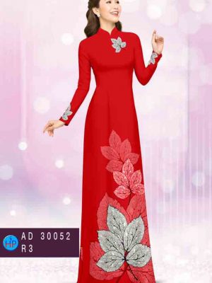 Vải áo dài in hình lá kiểu mới AD 30052 33 1603694508 539 Vai ao dai in hinh la kieu moi AD 30052