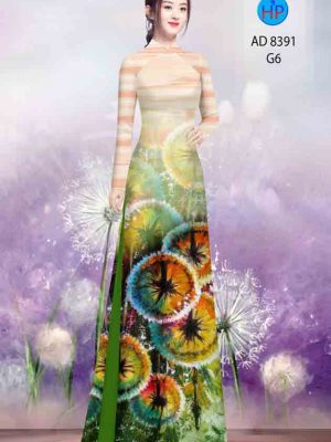 1603860524 280 Vai ao dai hoa van thiet ke 2020 AD 8391