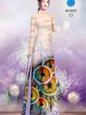 1603860524 873 Vai ao dai hoa van thiet ke 2020 AD 8391