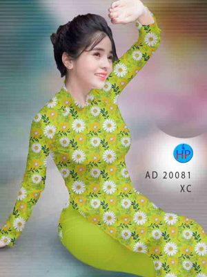Vải áo dài hoa cúc đều thiết kế 2020 AD 20081 21 1604034864 495 Vai ao dai hoa cuc deu thiet ke 2020 AD