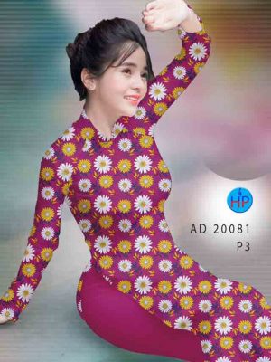 Vải áo dài hoa cúc đều thiết kế 2020 AD 20081 23 1604034864 597 Vai ao dai hoa cuc deu thiet ke 2020 AD