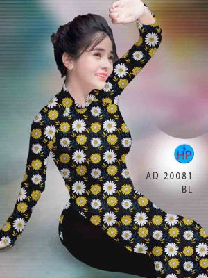 Vải áo dài hoa cúc đều thiết kế 2020 AD 20081 22 1604034864 822 Vai ao dai hoa cuc deu thiet ke 2020 AD