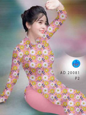 Vải áo dài hoa cúc đều thiết kế 2020 AD 20081 26 1604034865 208 Vai ao dai hoa cuc deu thiet ke 2020 AD