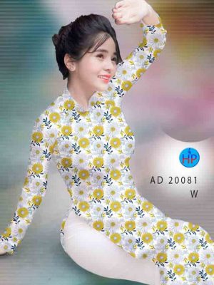 Vải áo dài hoa cúc đều thiết kế 2020 AD 20081 27 1604034865 874 Vai ao dai hoa cuc deu thiet ke 2020 AD