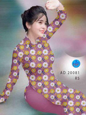 Vải áo dài hoa cúc đều thiết kế 2020 AD 20081 25 1604034865 919 Vai ao dai hoa cuc deu thiet ke 2020 AD