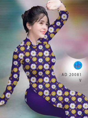 Vải áo dài hoa cúc đều thiết kế 2020 AD 20081 28 1604034866 415 Vai ao dai hoa cuc deu thiet ke 2020 AD