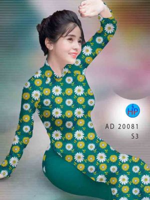 Vải áo dài hoa cúc đều thiết kế 2020 AD 20081 30 1604034866 477 Vai ao dai hoa cuc deu thiet ke 2020 AD